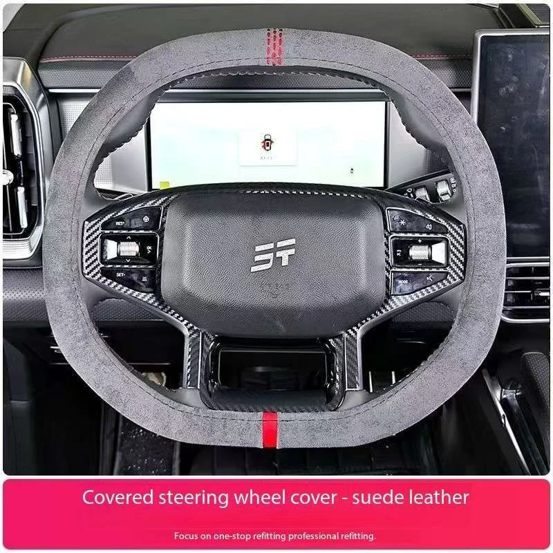 

Steering Wheel Cover Suitable for Chery JETOUR Traveler T2 2023 2024 Hand-stitched Suede Steering Wheel Cover Car Interior Parts