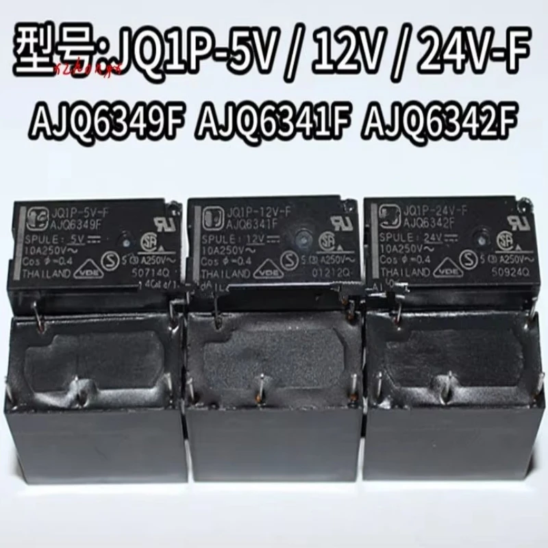 Relay JQ1P-12V-F JQ1P-5V-F JQ1P-24V-F 10A 5feet 5V 12V 24V