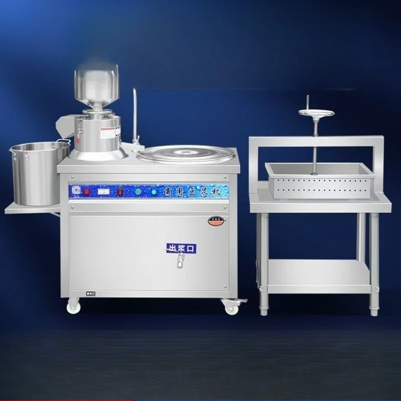 

Commercial automatic tofu machine, a complete set of tofu brain, a new small integrated soybean milk machine for household use