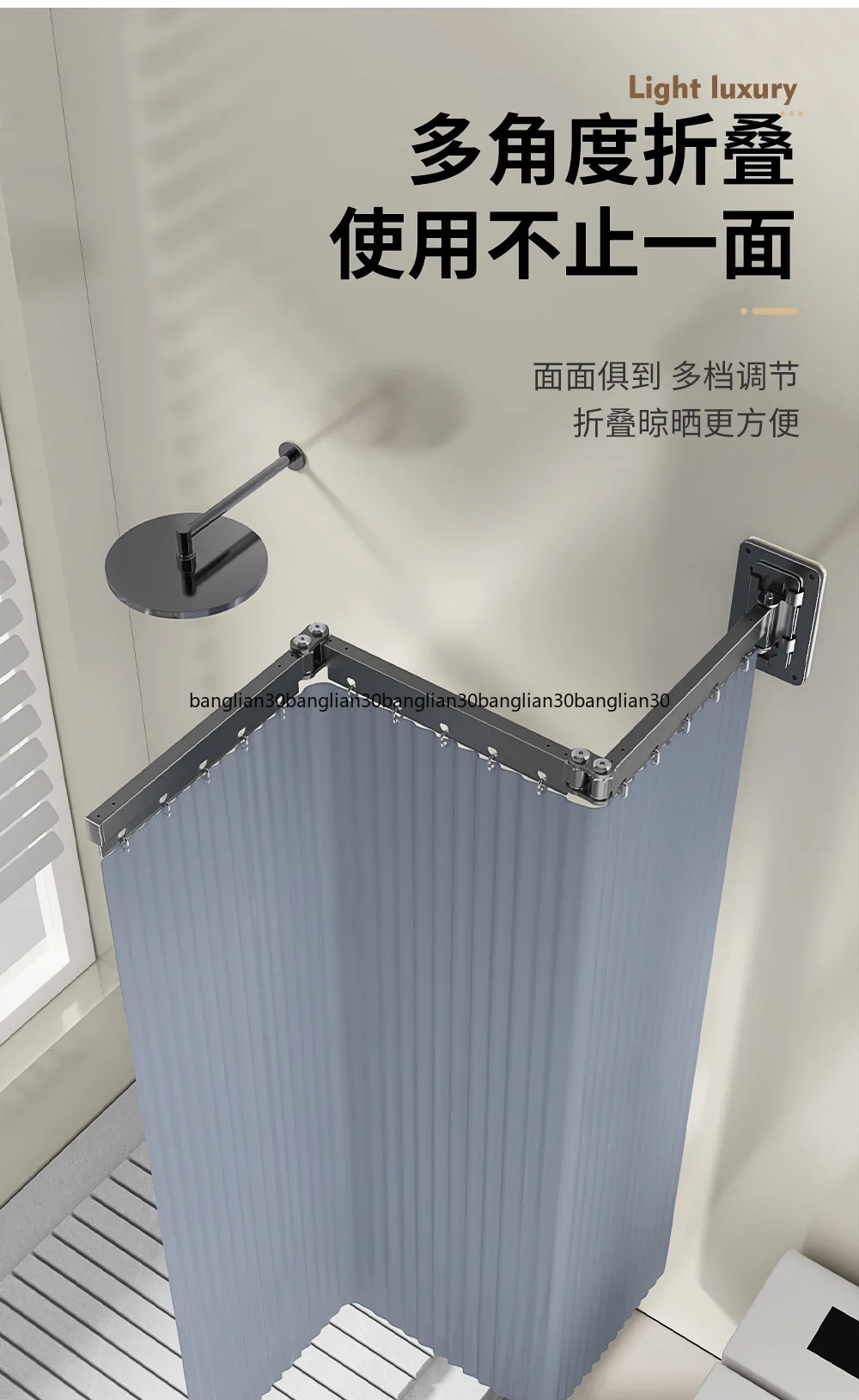 Folding Shower Curtain Bathroom Bath Blocking Tarp, High-grade Invisible Strong Sticky Bathroom Dry and Wet Separation Partition
