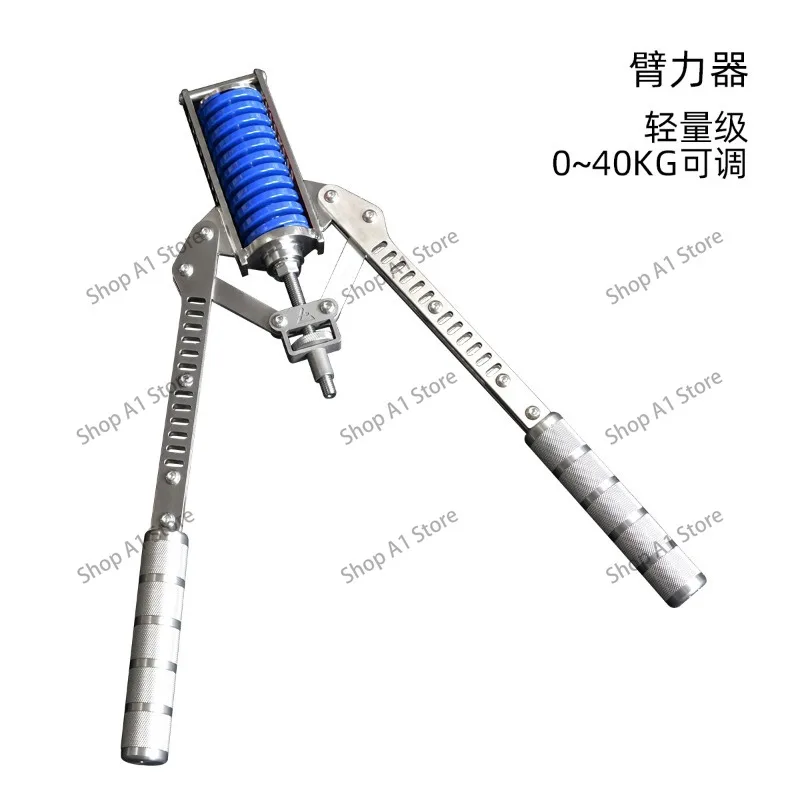 stainless steel arm strength adjustable household training fitness equipment to exercise chest muscles