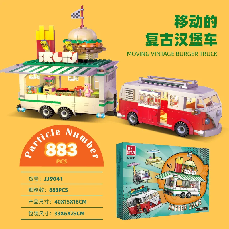 883pcs MOC Creativity City Mobile Burger Truck Building Blocks Model Bricks Assembling DIY Toys for Children Birthday Gift Set