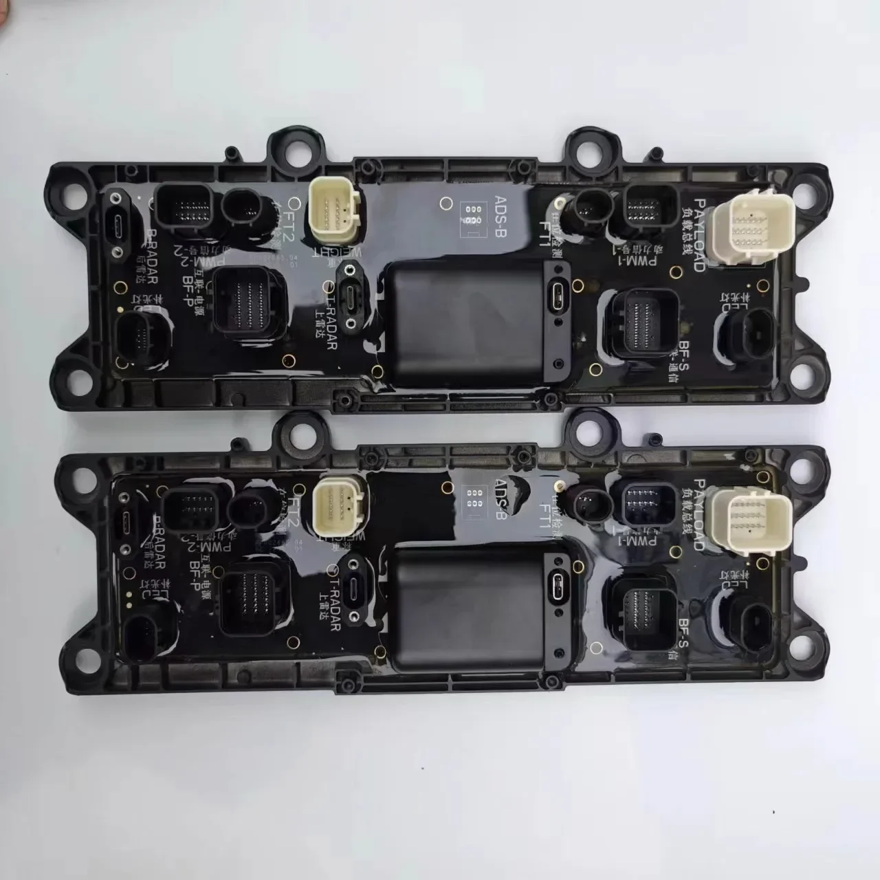 DJI Agras T40 T20P 농업용 드론 액세서리 용 UAV 식물 보호 수리 부품 케이블 배포 보드 모듈