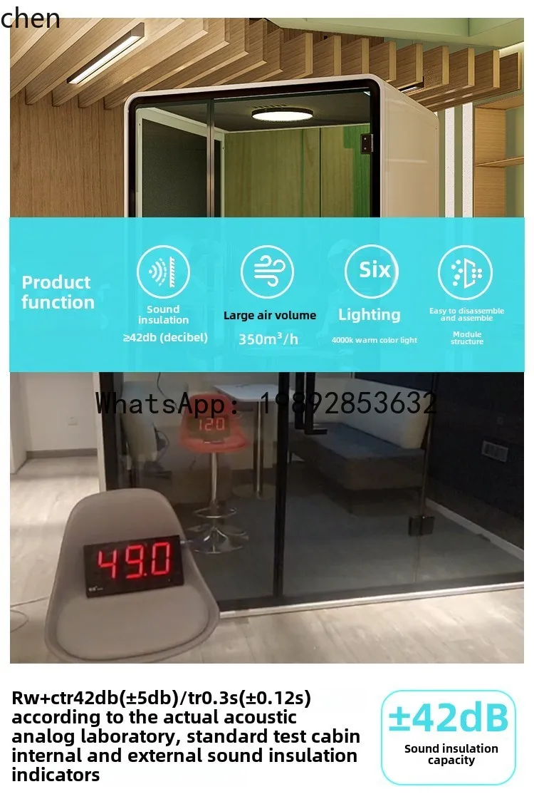 كابينة صامتة لغرفة عازلة للصوت، مقصورة عازلة للصوت للمكتب، كشك هاتف منزلي، كابينة تسجيل الاستوديو المباشرة #4
