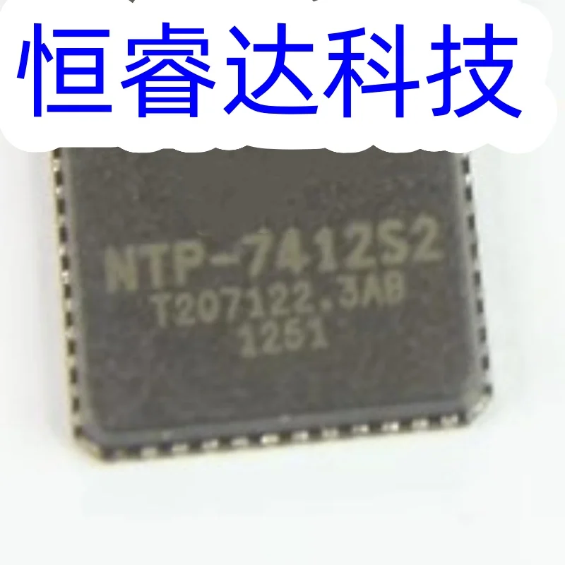 Free Shipping 10pcs/lot NTP-7412S NTP-7412 NTP7412S QFN48 stock