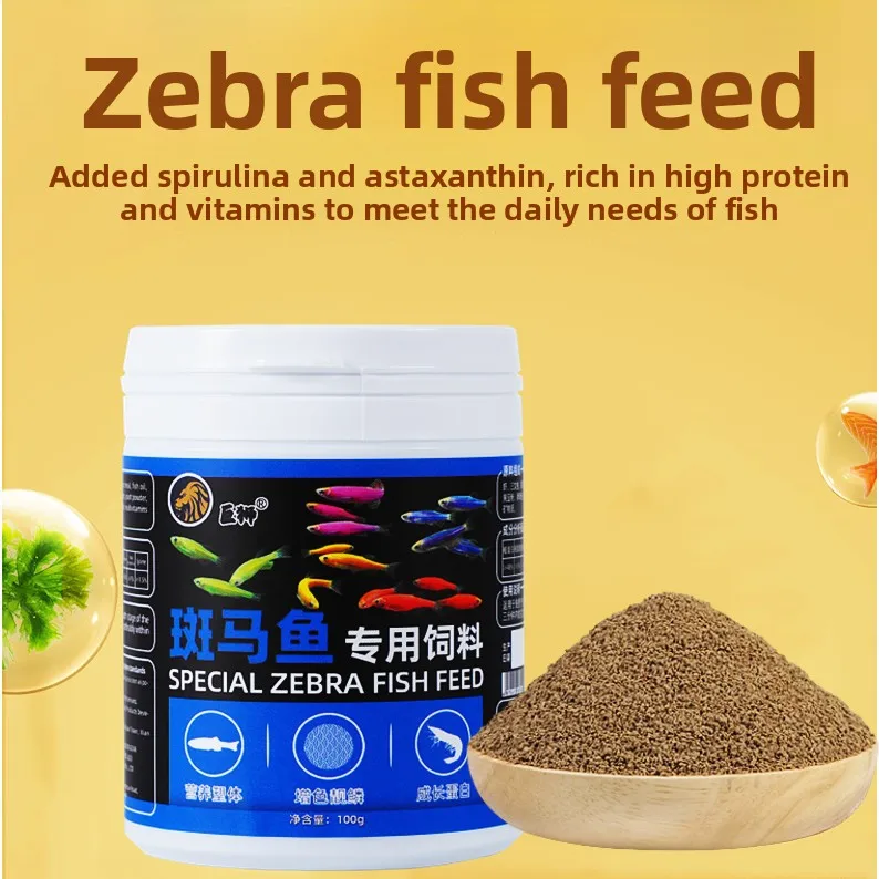 

JUSHI Zebrafish&Tetra Food-Sinking Micro Pellets for Danios,Neon Tetras&Small Tropical Fish|High Protein Community Tank Formula