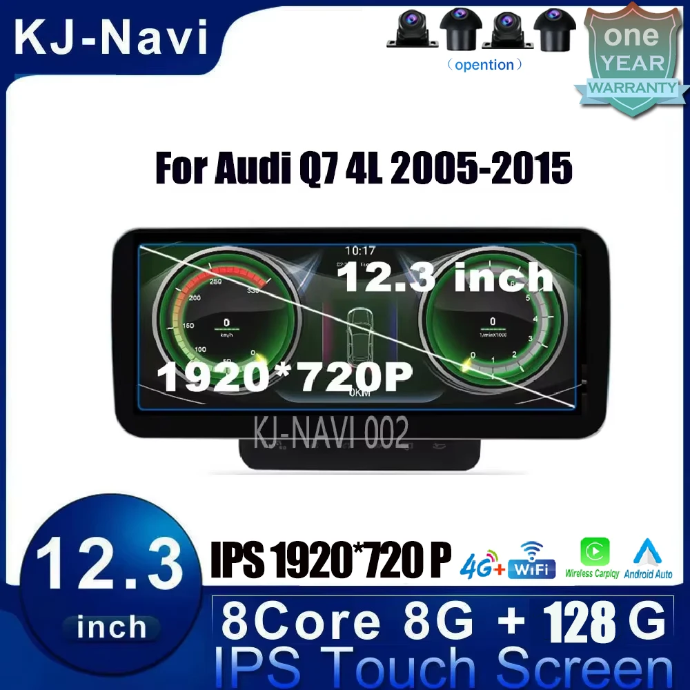 For Audi Q7 4L 2005-2015 GPS Navi Multimedia Stereo Android 14 Car Screen Player 8-Core 4G Lte WIFI Google Carplay