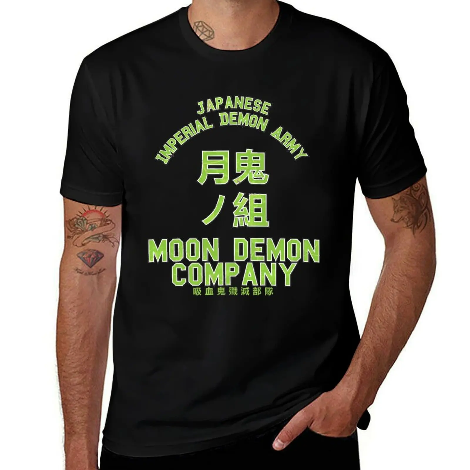 

Anime Yuichiro Mikaela Vampire Moon Demon Company Green Cute Gifts T-Shirt Minimalist Plain Crew Neck T-Shirt