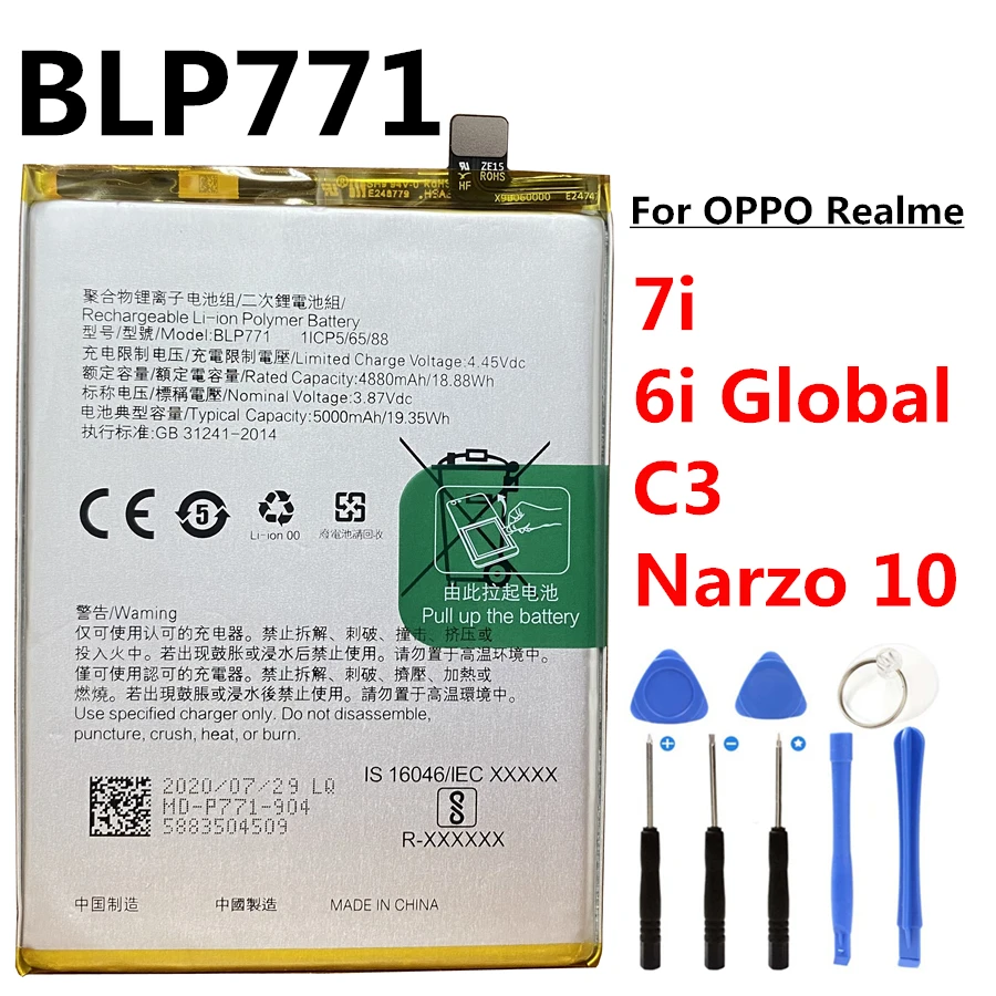 Original New 5000mAh BLP771 Battery for OPPO Realme 6i Global / Realmi 7i / Realme C3 / Narzo 10 Mobile Phone Batteries