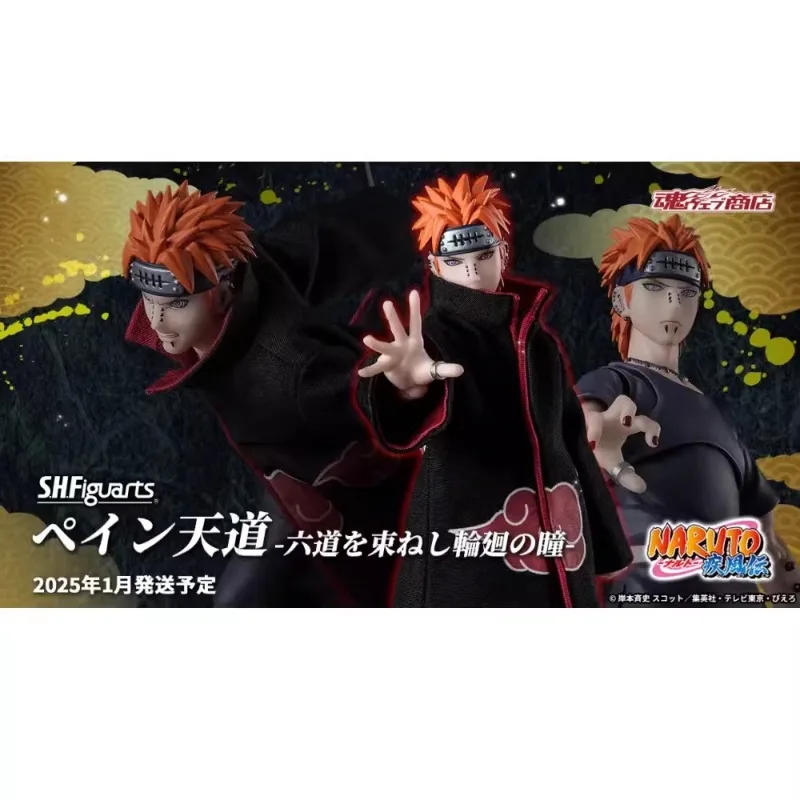 

Bandai Original Soul Limited SHF Naruto Shippuden Pain Tendou with the Rinnegan of Six Paths Movable Figure Toys