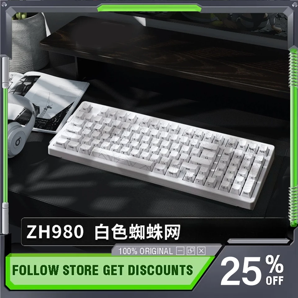 ZORNHER ZH980 Mechanical Keyboard White Spider Web Series Tri-Mode