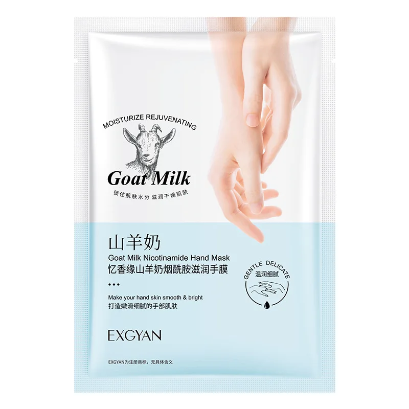 5 Pairs Goat Milk Hand Mask skincare Nourishing Moisturizing Brightening Exfoliating Remove Dead Skin Hands Skin Care Products