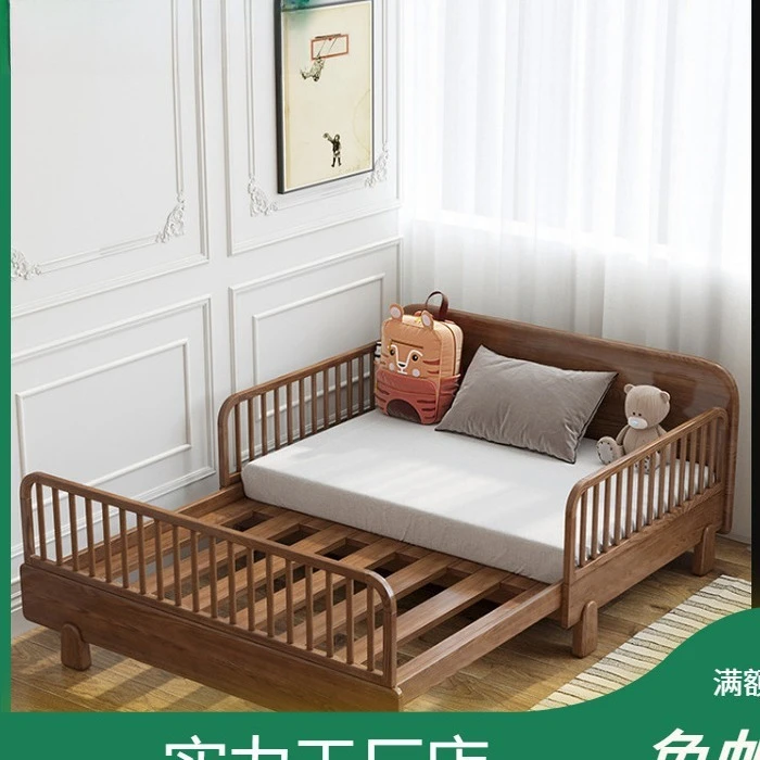 Wangheng solid wood children's bed with guardrail boy bedroom girl princess splicing bed push-pull retractable bed crib