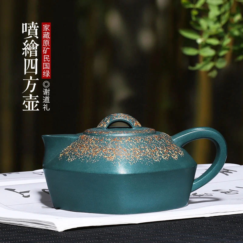 |clay pot famous pure handmade raw ore green spray painting Quartet Kung Fu teapot tea set of the Republic of China