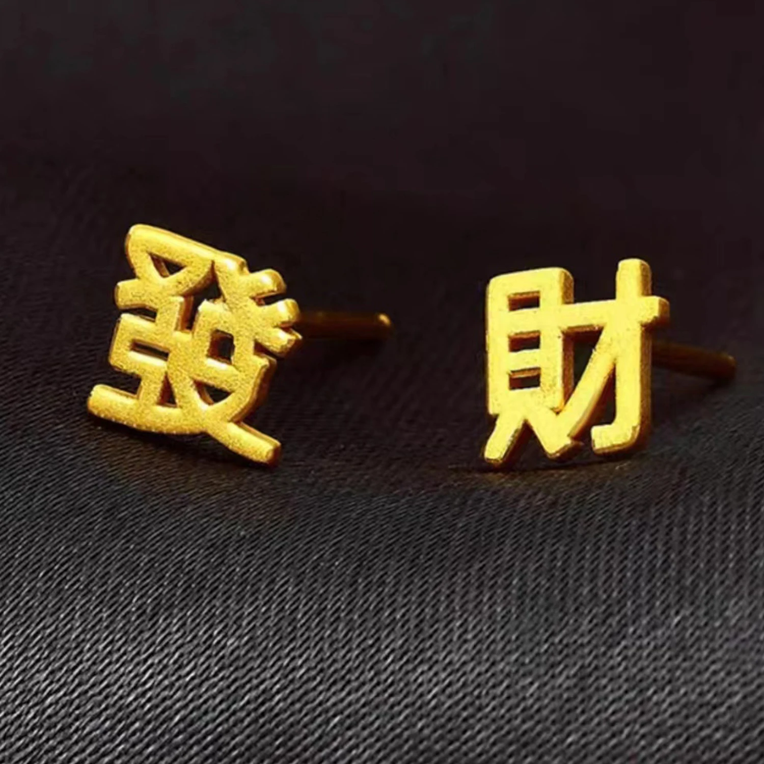 1 Pair Simple Silver Color Min - Men Accessories Hk recension och pris