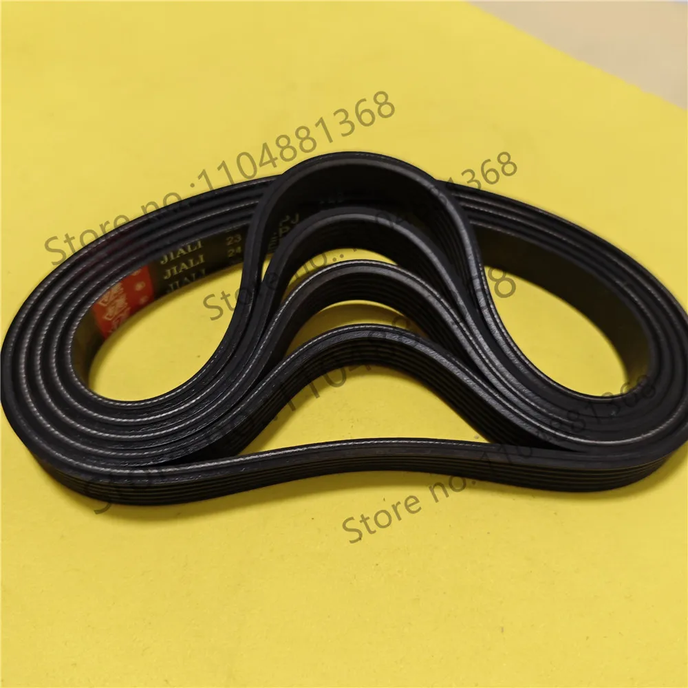 2pcs Treadmill Bike Drive Belt J Section 5 Ribs 350J5 5PJ889 2026 Years