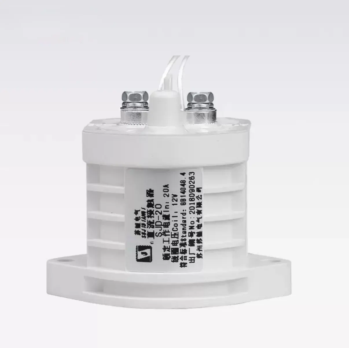 for Suji Electric DC Contactor SJD-20 12V 20A Distribution Box Forklift Car Charging Pile Contactor