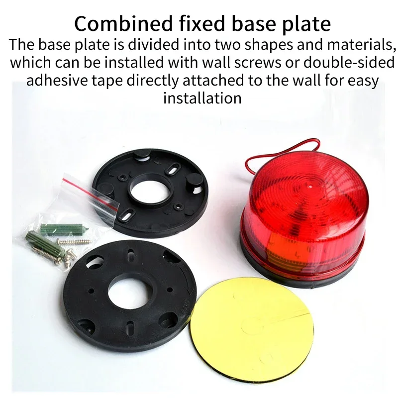 Водонепроницаемая Стробоскопическая сирена, 12 В ~ 220 В, безопасная охранная сигнализация, Стробоскопическая сигнализация, предупреждение о