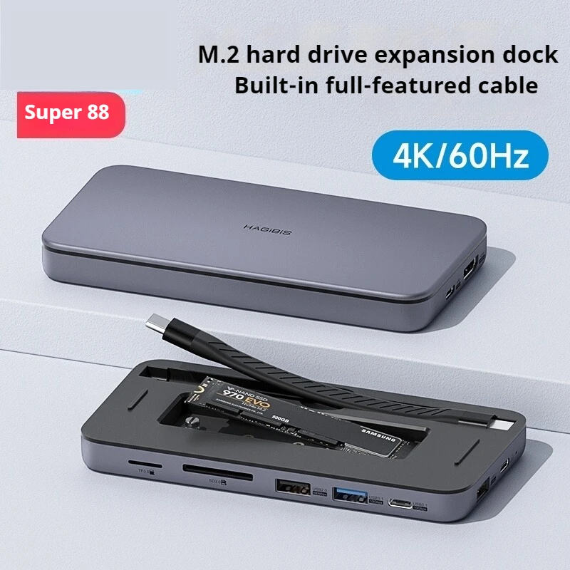 

Typec docking station desktop docking station m.2 hard disk box usb converter hdmi solid state nvme thunderbolt 3/4 laptop