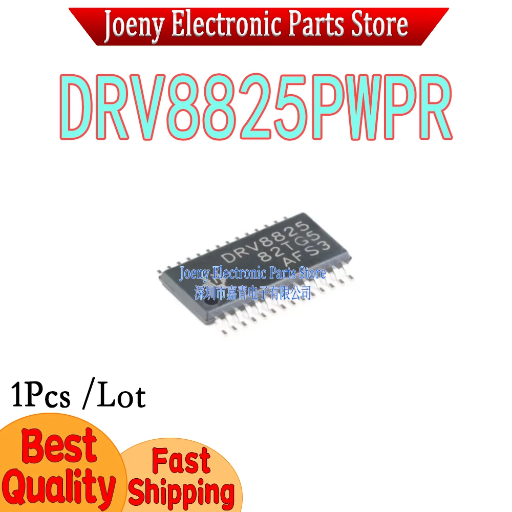 DRV8825PWPR PC shell