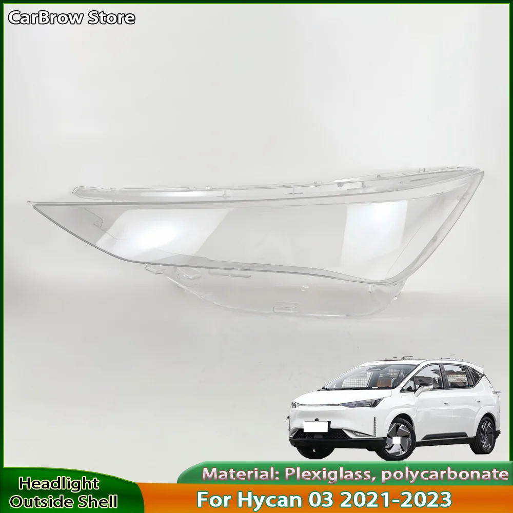 

For Hycan 03 2021 2022 2023 Front Headlight Cover Headlamp Lamp Shell Mask Lampshade Lens Plexiglass