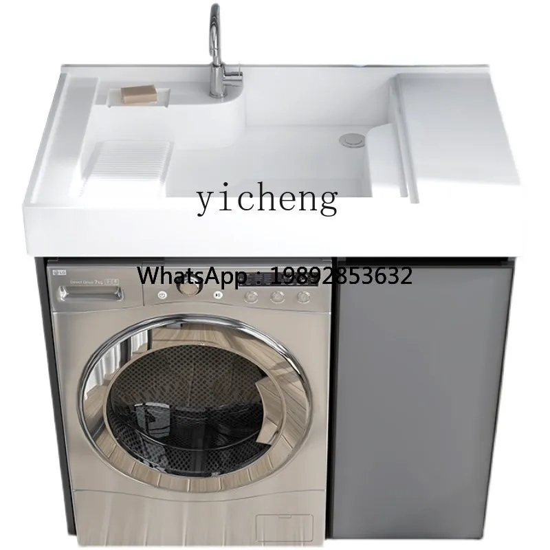 Alumimum Washing Machine Cabinet Quartz Stone Basin with Washboard Washbasin Balcony Assembled Cabinet