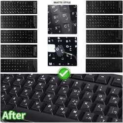 Russian French English Arabic Spanish Portuguese Hebrew Keyboard Stickers Letter Alphabet Layout Sticker For Laptop Desktop PC