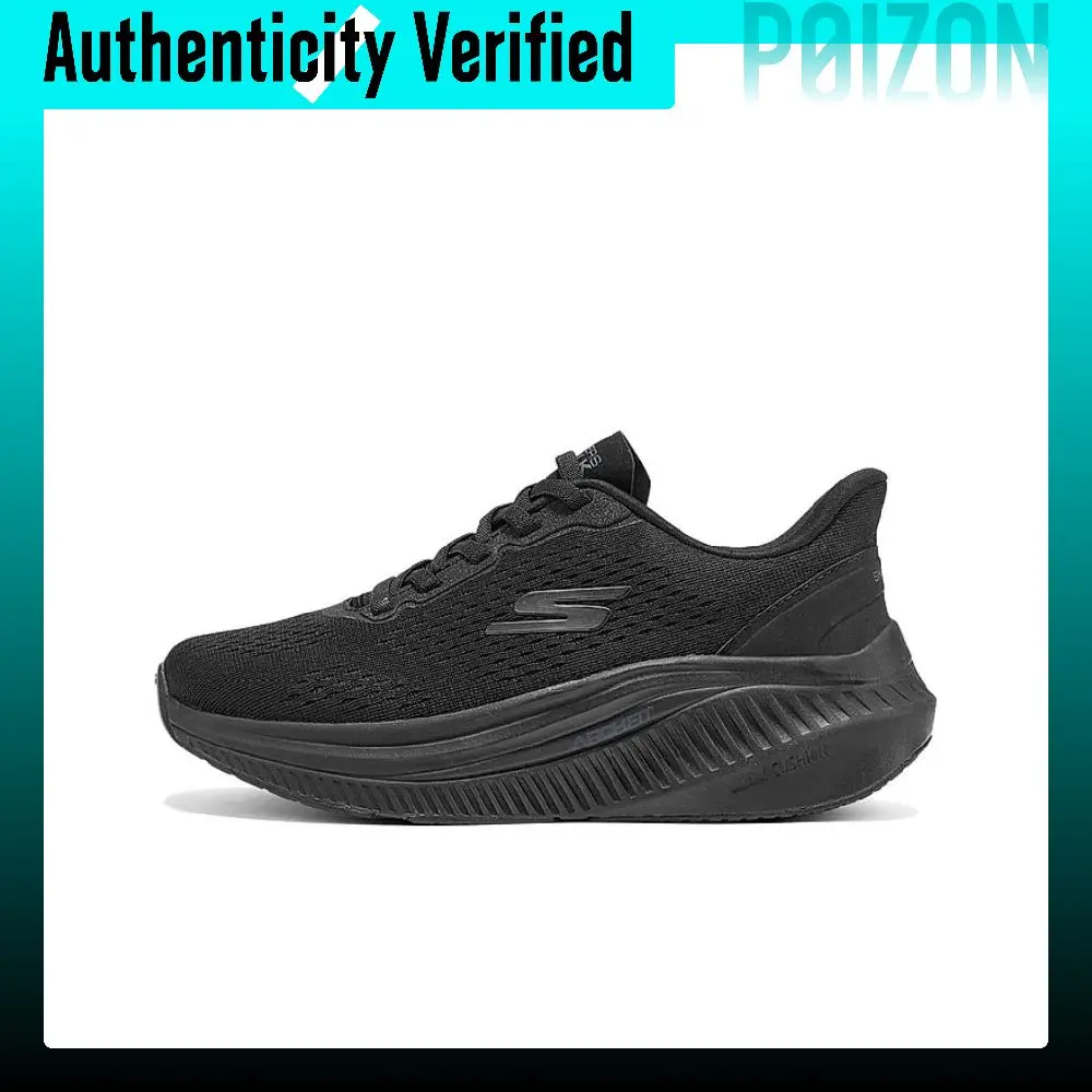 chaussures-de-marche-basses-skechers-go-walk-max-pour-femmes-noires-125581-bbk