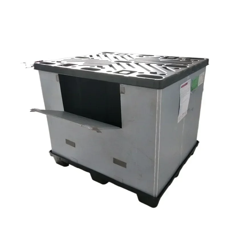 Hoarding box Tiandi cover logistics company box hollow plate turnover box can be disassembled for easy storage