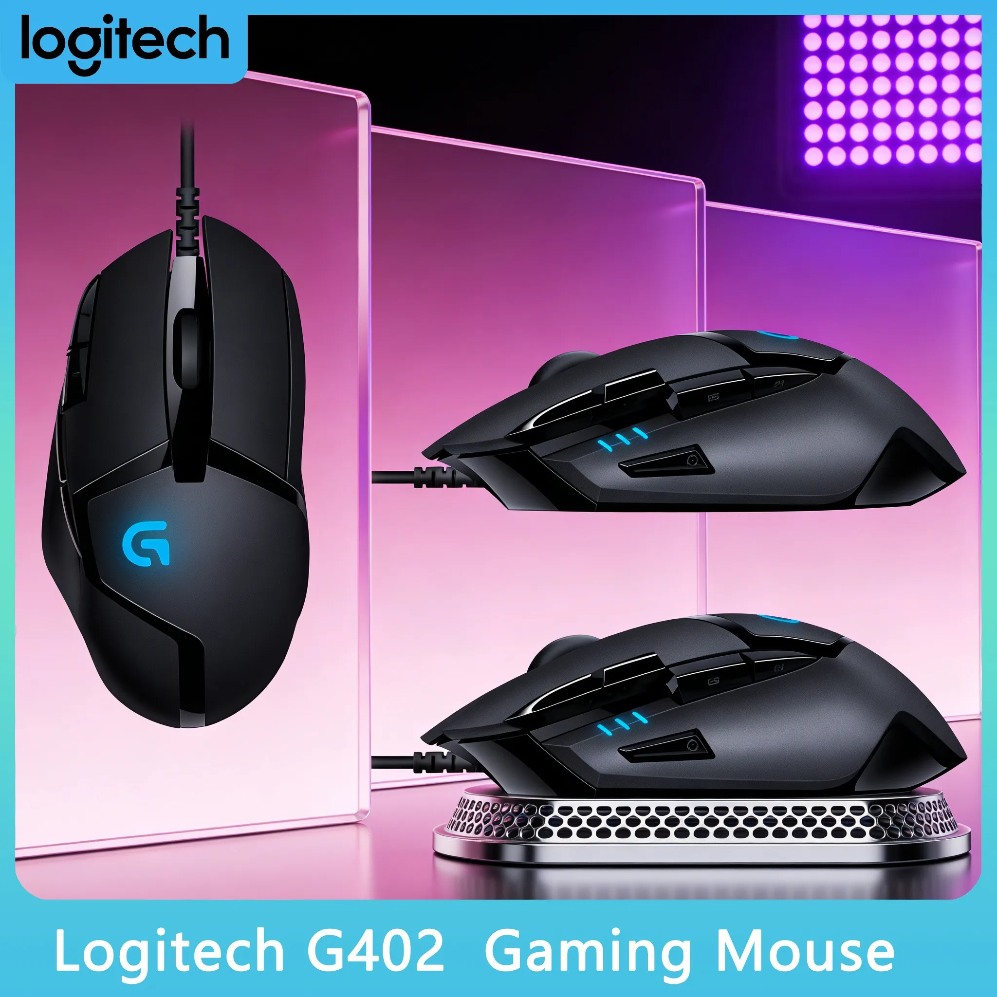 

Logitech G402 - Резиновые накладки для надежного захвата