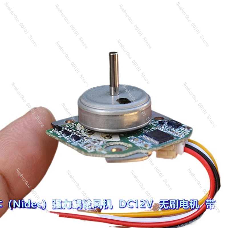 

Nidec Brushless Motor with Driver Board Dc12v High Power 20W High Speed 25800 Rpm