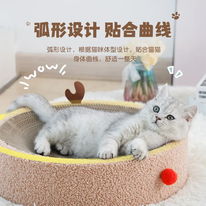 Cat Scratching Board, Cat Nest, Reindeer, Corrugated, Scratching Basin, Round, Large, Wear-Resistant, Non-shedding, Pet Supplies