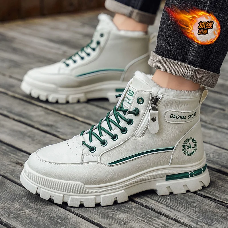 

Winter oversized men's leather boots waterproof cold resistant plush and warm snow boots outdoor thick soled casual work boots