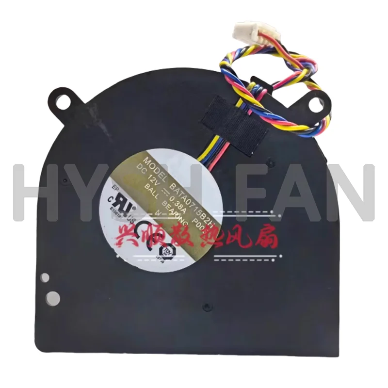 

Double ball BATA0715B2H All-in-One 12V PWM Temperature Control 7515 Turbine Blower Cooling Fan