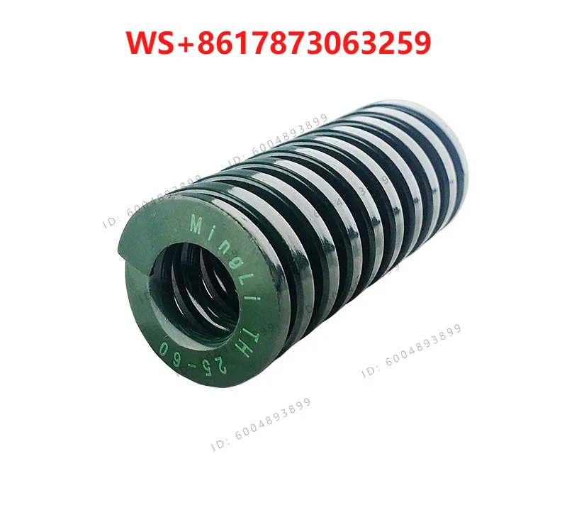 20PCS Mold accessories Short distance spring Spiral compression spring Green flat wire 18/20/22