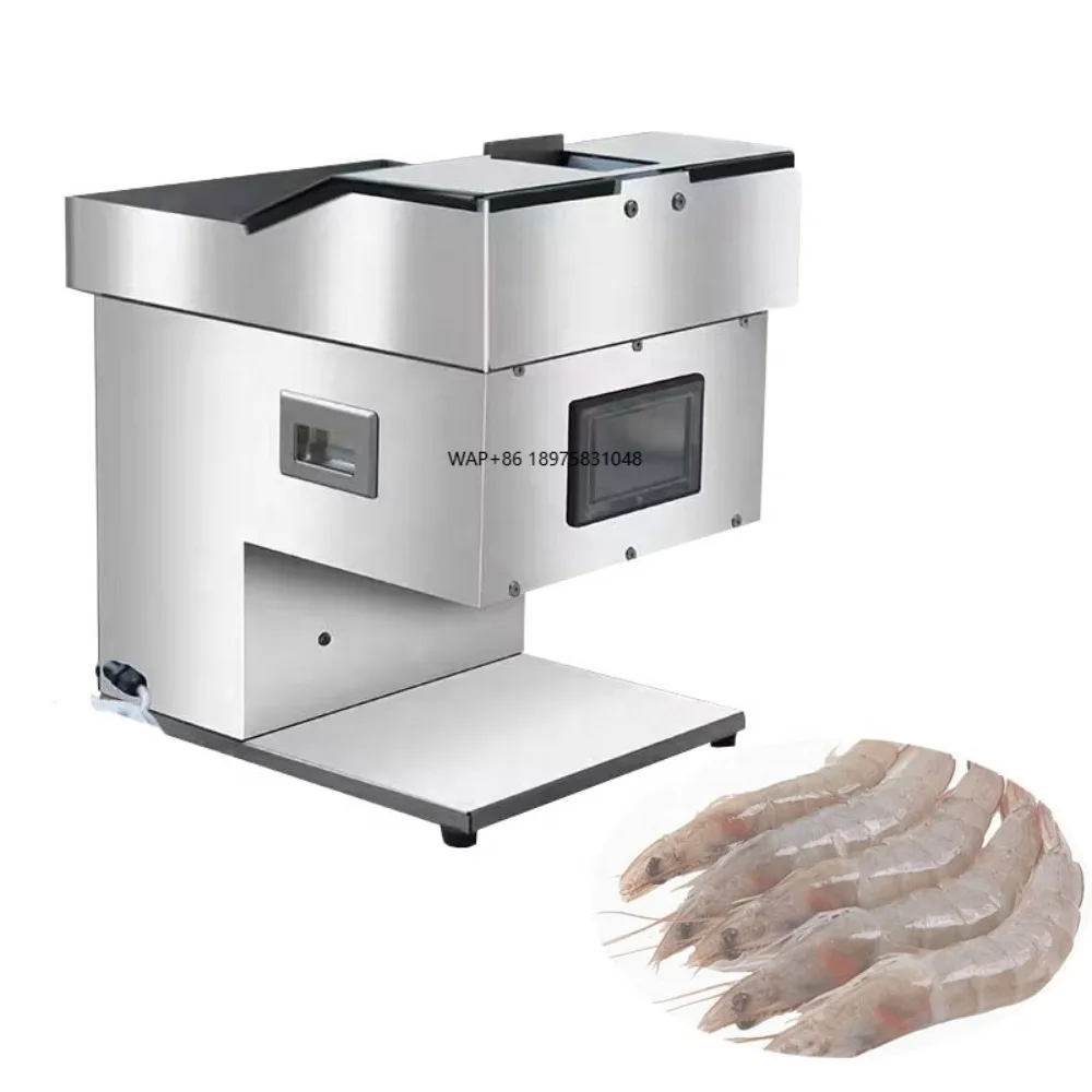 Small intelligent shrimp cutting line quick shrimp back opening machine
