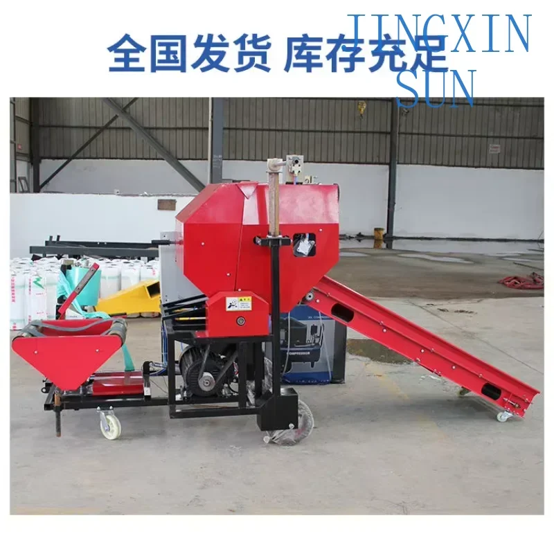 ماكينة مكبس ومكبس مستدير صغير معتمدة من CE ، ماكينة تغليف القش ، الكتلة الحيوية الرطبة ، غلاف القش ، مكبس السيلاج