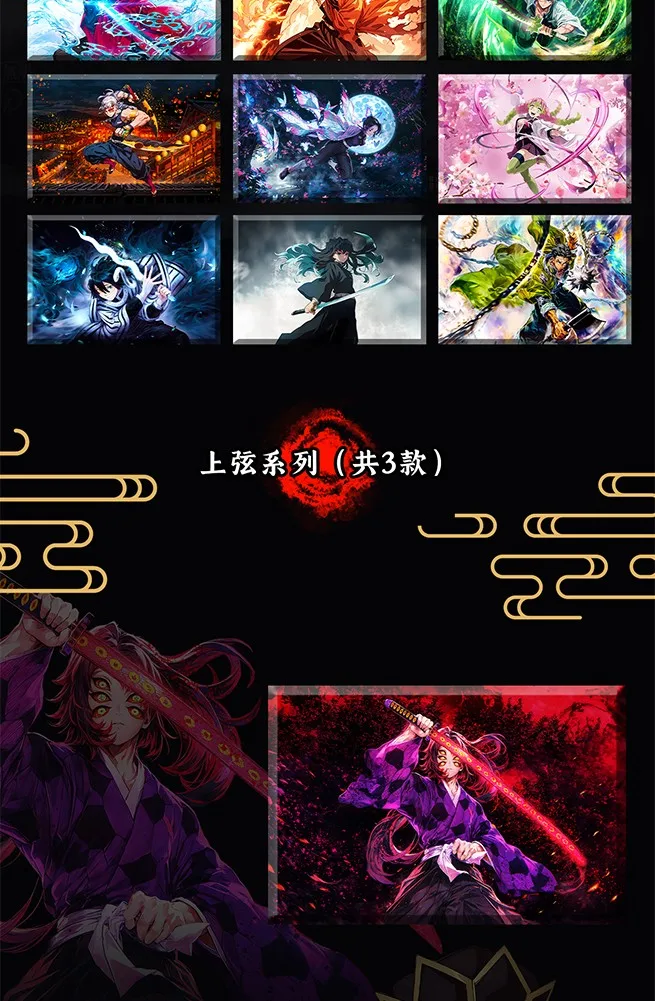 Wholesale Demon Slayer Crystal Brick Card Kimetsu No Yaiba Tanjirou Kamado Nezuko Character Card Child Kids Toy And Hobbies Gift