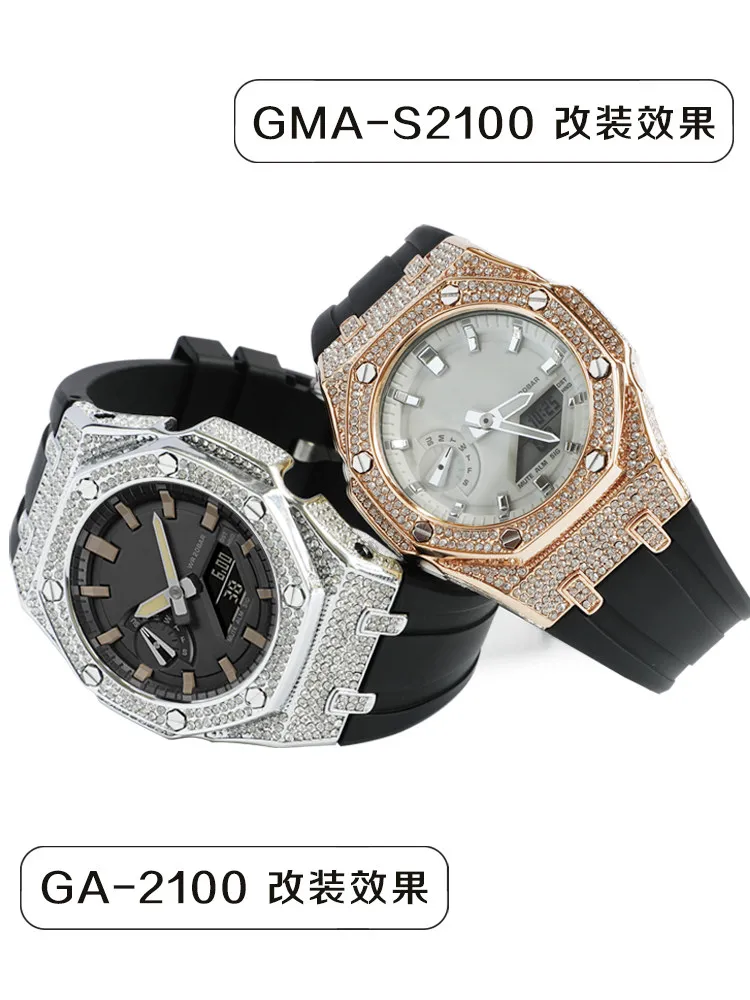 Mod Kit for Casioak GA2100 2110 B2100 Stainless Steel Diamond Case Rubber Strap Modification Kit Casioak GMAS2100 Metal Bezel - view 3
