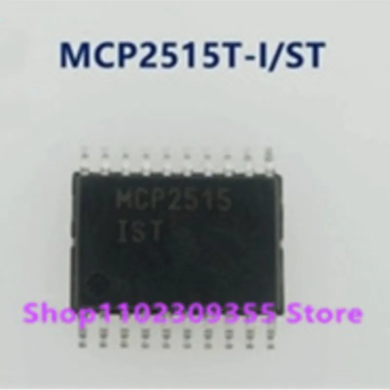 

MCP2515-I/ST MCP2515T-I/ST MCP2515 TSSOP20 10 шт.