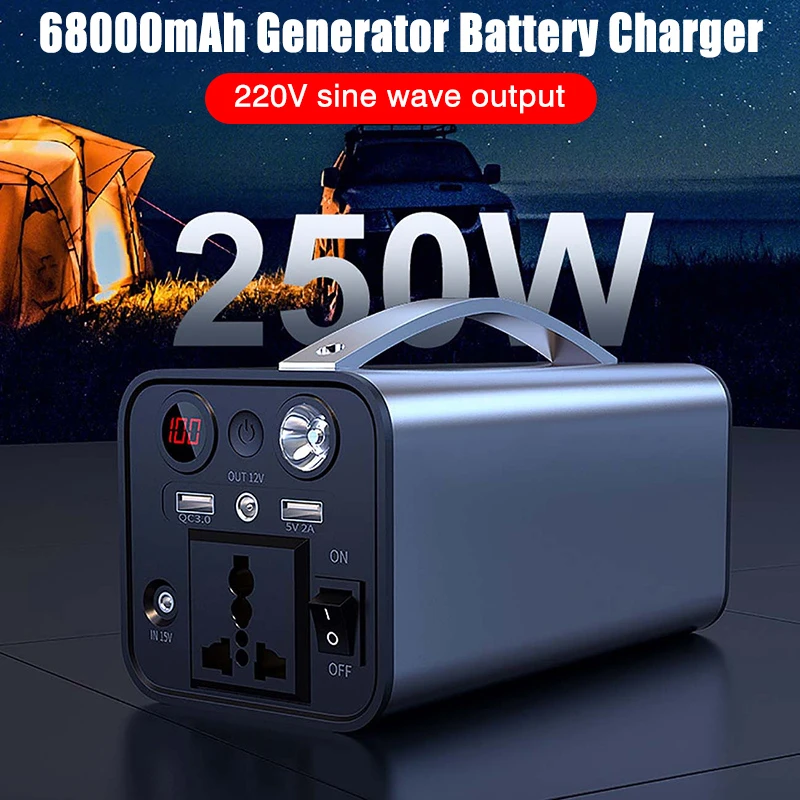 

220V 68000mAh Generator Battery Charger 250W Portable Power Station Outdoor Emergency Power Supply Camping Power Bank Inverter