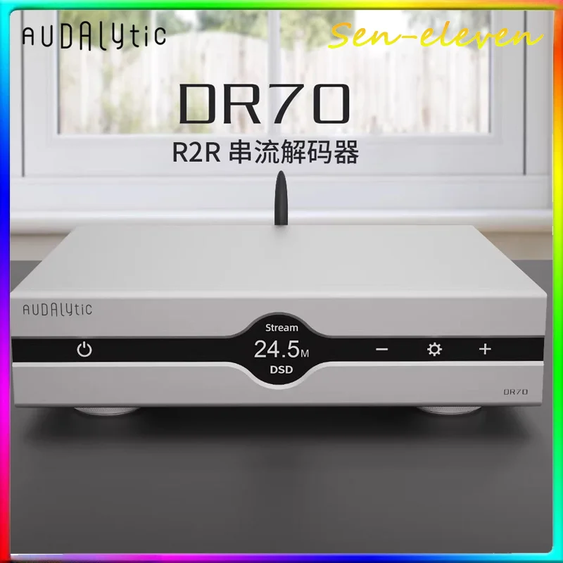 Audalytic DAC-DR70 …