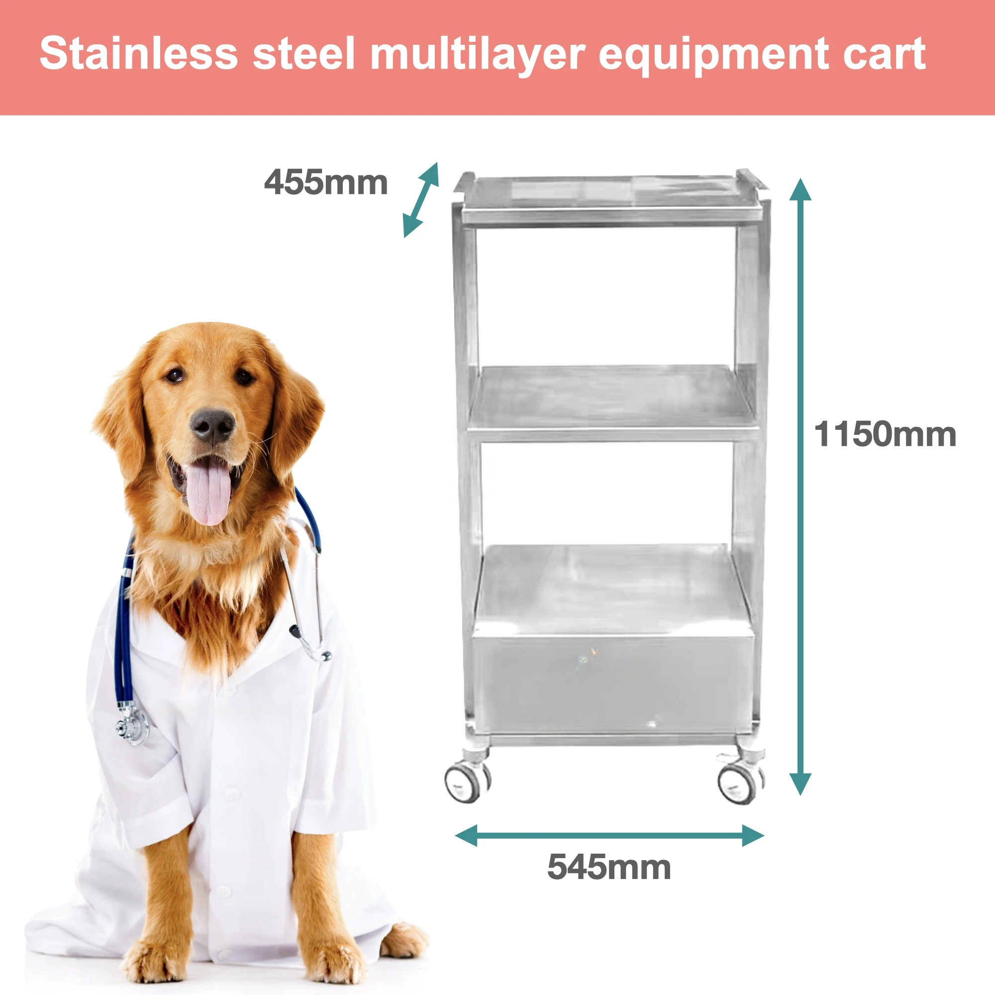 Medical Stainless Steel Multilayer Equipment Cart with optional universal brake wheels or fixed adjustment feet at the bottom