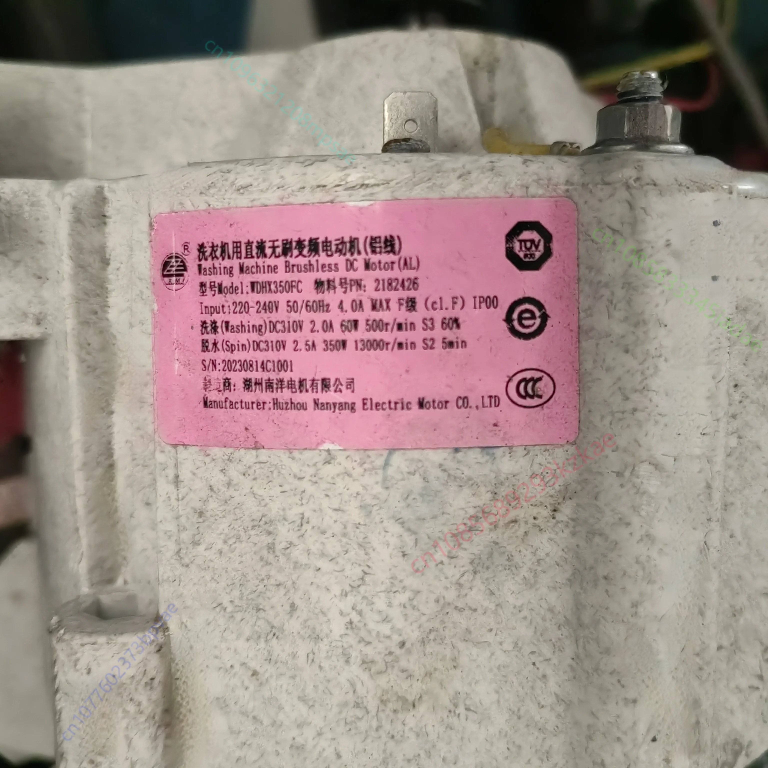 Applicable drum washing machine HG100DES142F motor WDHX350FC motor WDHX350FD used disassembly parts