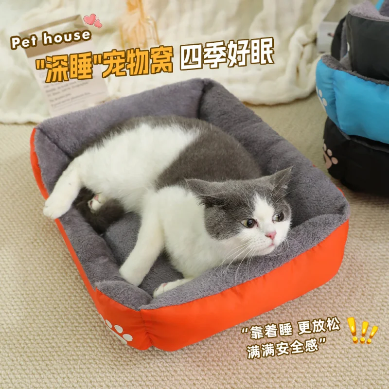 

Candy Colored Pet Sofa Bed - Warm Plush Cushion for Large Dogs & Cats, Perfect for Winter