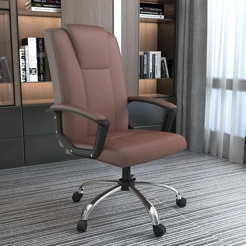 Swivel Office Chair Leather Metting Room Comfortable Leisure Computer Chair Bedroom Home Armrest Backrest Learning Furniture