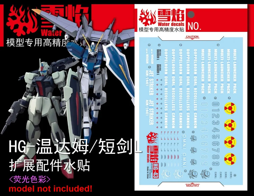 

Flaming Snow HG-43 Fluorescent Water Slide Decals High Precision Marking Stickers For HG 1/144 Windam L Expansion Set Model