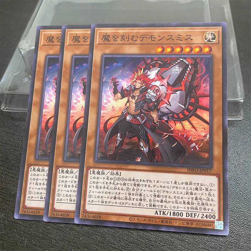 3PCS Yu-Gi-Oh! DIY Board Game Battle Card Number C40: Gimmick Puppet of Dark Strings Anime Game Collection Card Festival gifts