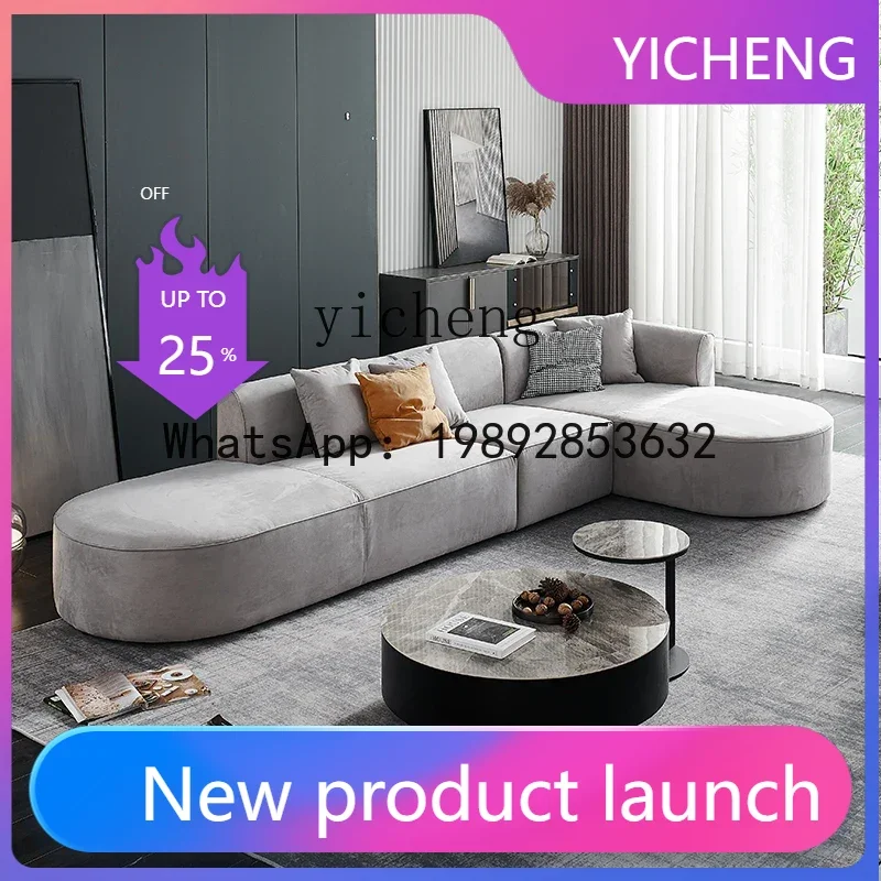 

Light Luxury Technology Fabric Sofa Living Room Simple Modern Corner Art-Sofa Combination