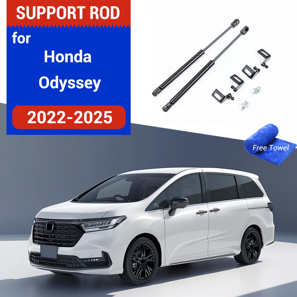 Front Hood Gas Struts Shock Absorber Lift Supports Car Styling Accessories For Honda Odyssey 2022-2025